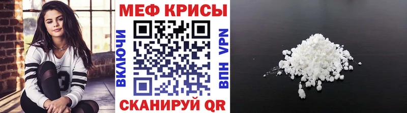 Купить Бобров A PVP  ГАШ  АМФЕТАМИН  МАРИХУАНА 