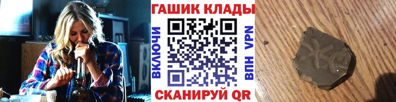 где купить Бобров ГАШ ice o lator