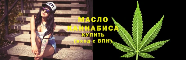 не бодяженный Нижневартовск