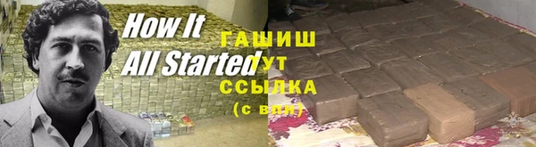 мефедрон мука Киров
