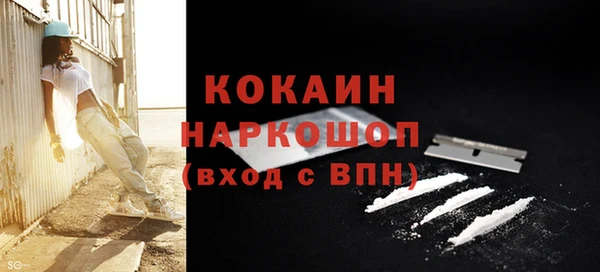 круглые Пенза