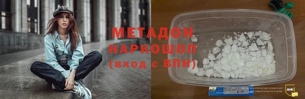 круглые Пенза