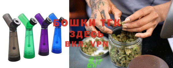 круглые Пенза