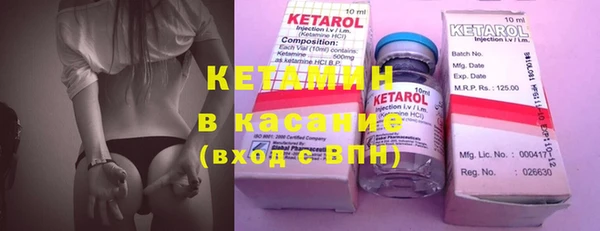 кокаин перу Нижний Тагил