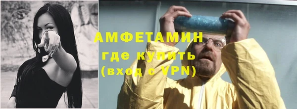 экстази Лабытнанги