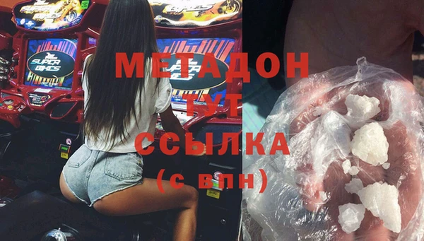 экстази Лабытнанги