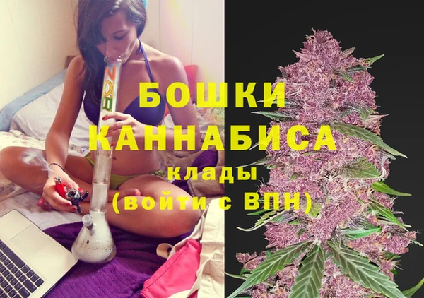 экстази Лабытнанги
