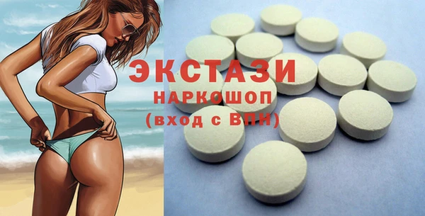 первитин Лагань