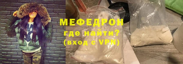 прущие грибы Ладушкин