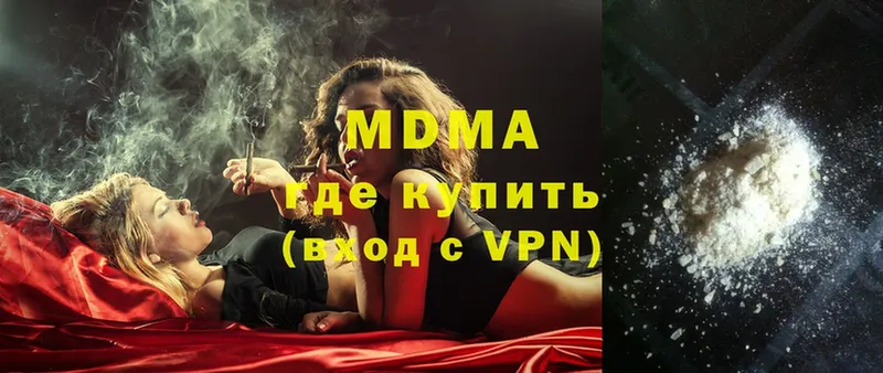 OMG tor  Бобров  MDMA VHQ 