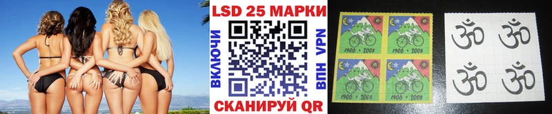 наркотики  Бобров  mega зеркало  Марки N-bome 1,5мг 